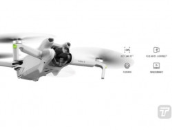 大疆发布DJI Mini3无人机,高性价比的入坑神器