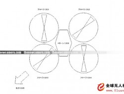 斯威普32频点 5.8G 600MW FPV迷你图