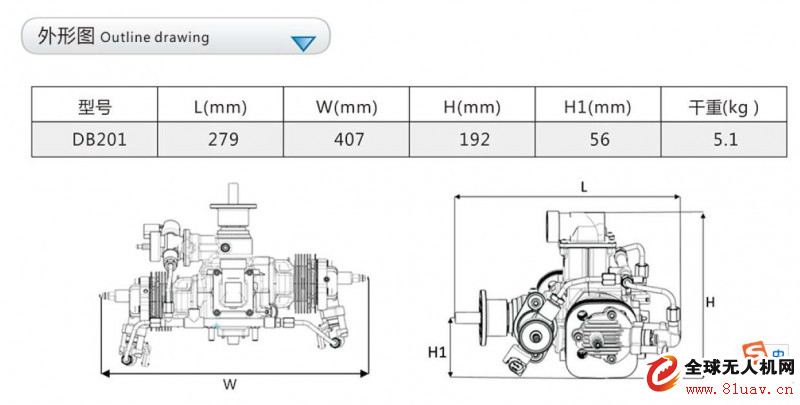 5kW 重油发动机DB201外形尺寸图