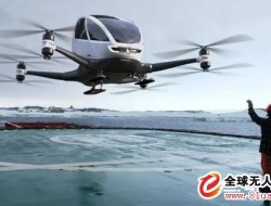 大疆 DJI A2 多旋翼飞控系统