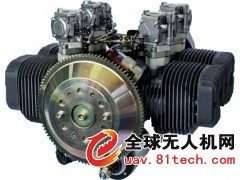 Limbach L550e Engine
