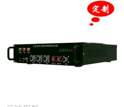 山东应急救援装备非视距无线宽带网络通信系统