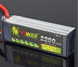东莞启源植保无人机航模电池2200mah-26000mah 多种型号 厂价直销