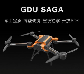 普宙工业无人机GDU SAGA（7km图传、