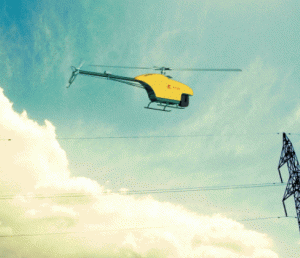 咸亨国际  XH-1 电动无人直升机