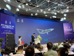 新一代高速隐身多用途无人机首次亮相中国航展